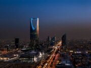 Aràbia Saudita encapçala el rànquing mundial en seguretat d’IA