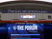 El Metropolitano serà epicentre del negoci esportiu global