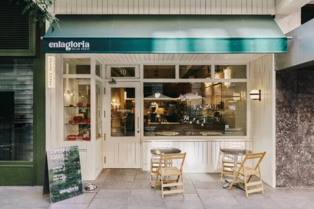 enlagloria-salad-house-madrid.jpg
